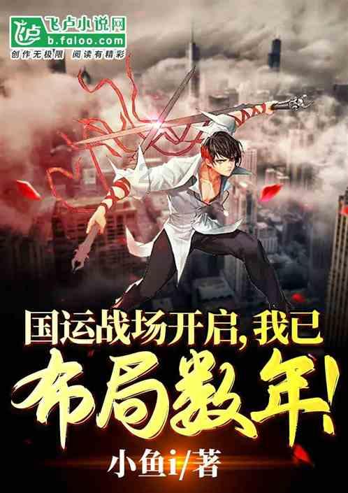 男朋友主动说；帮我点外卖是什么意思？游戏画面