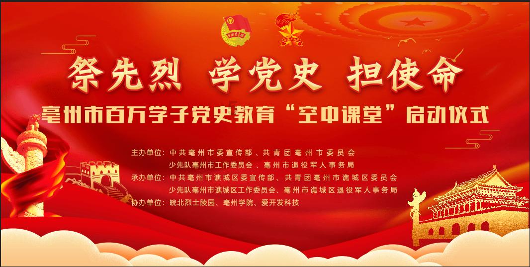 为什么年轻人越来越不愿意办婚礼了？游戏画面
